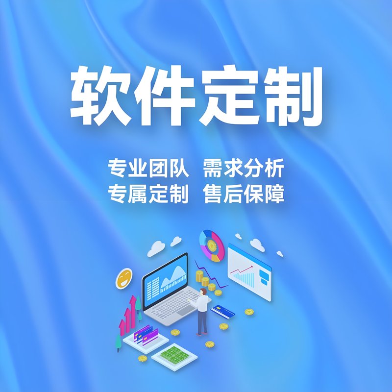 企业信息化建设:未来发展的新引擎