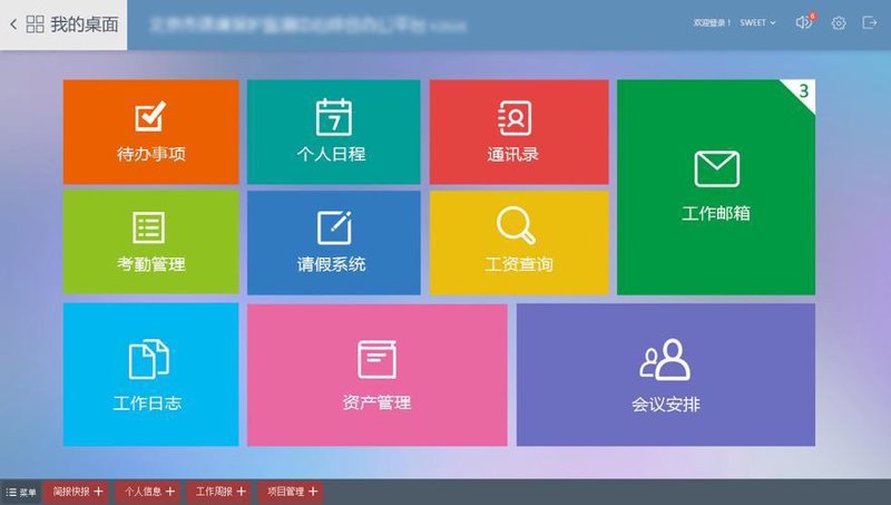 上海网络科技公司:引领智慧城市新时代